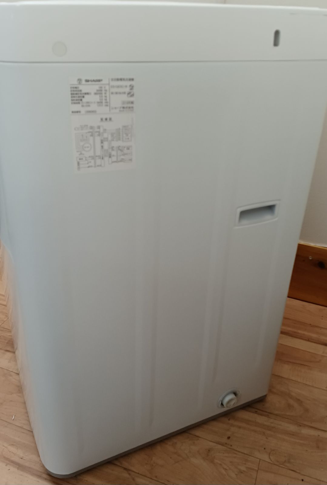 概要欄をご一読ください