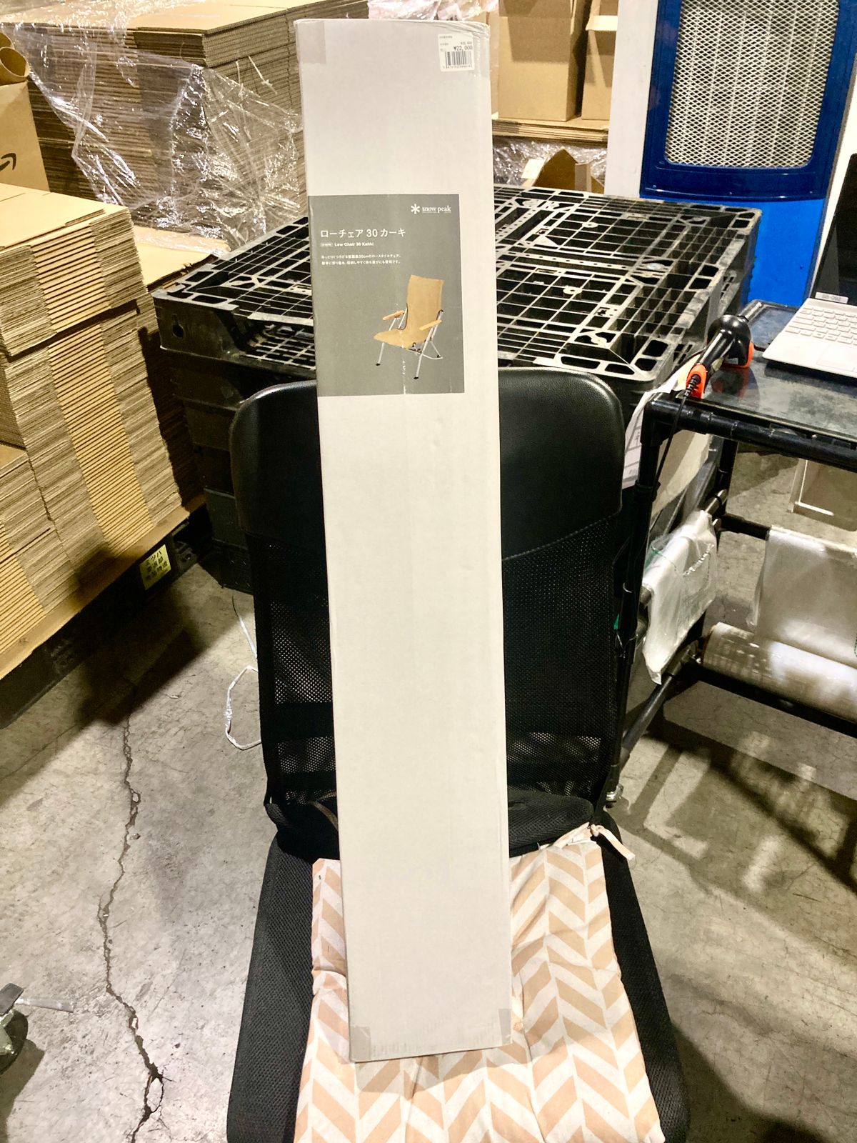 スノーピーク チェア