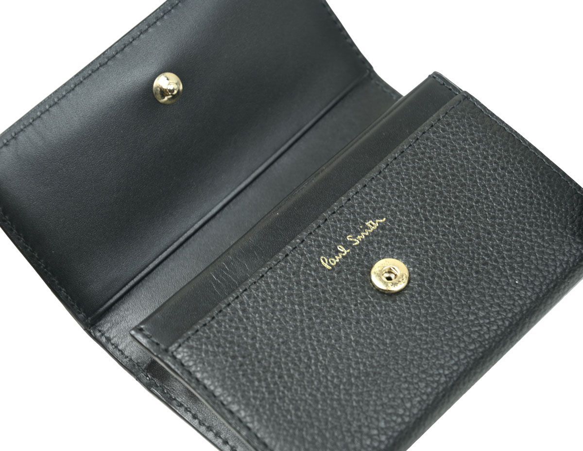 インセットCOS牛革