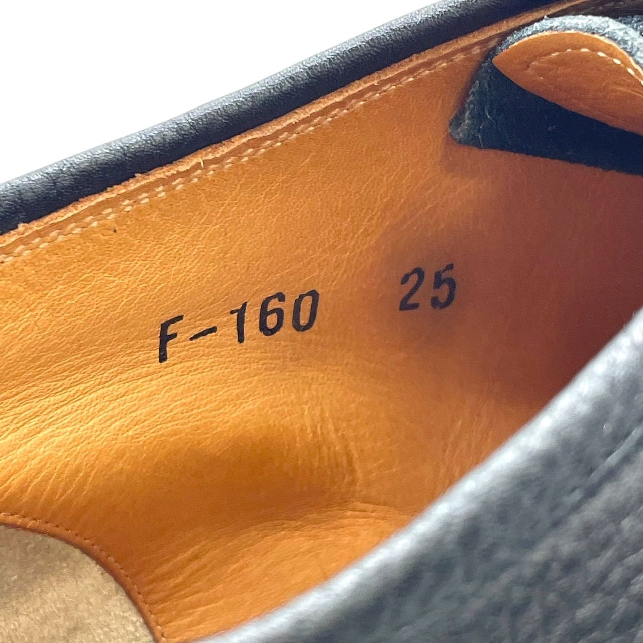 スコッチグレイン