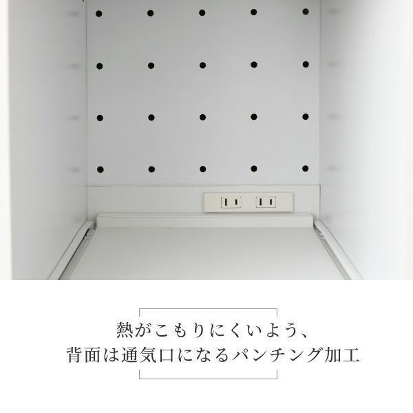 隙間収納 キッチン