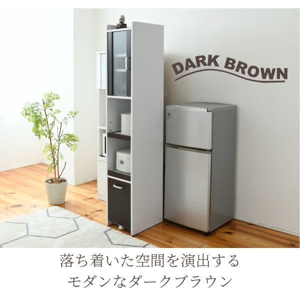 キッチン キッチンラック