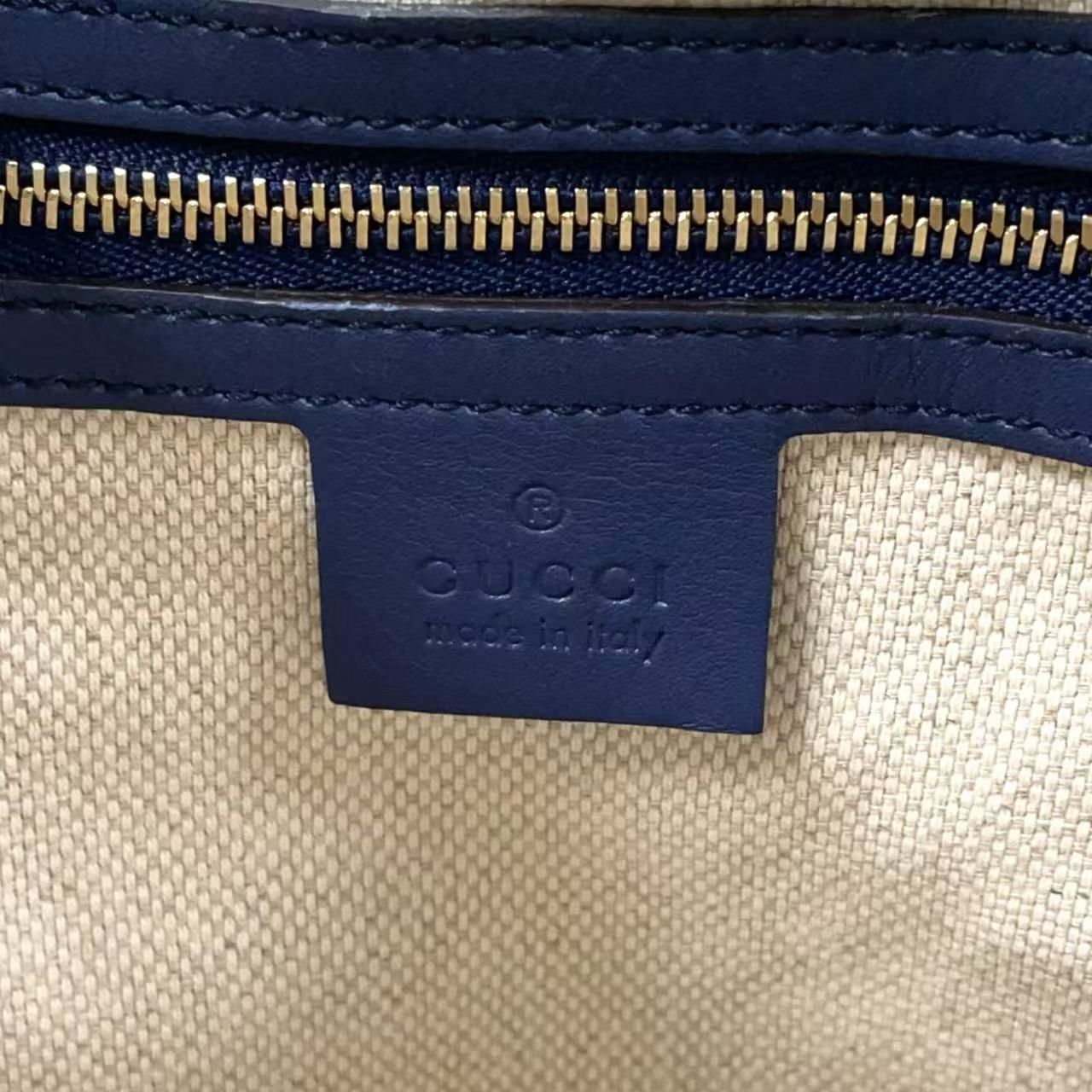 ソーホー インターロッキングG