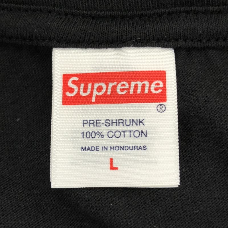 シュプリーム 91