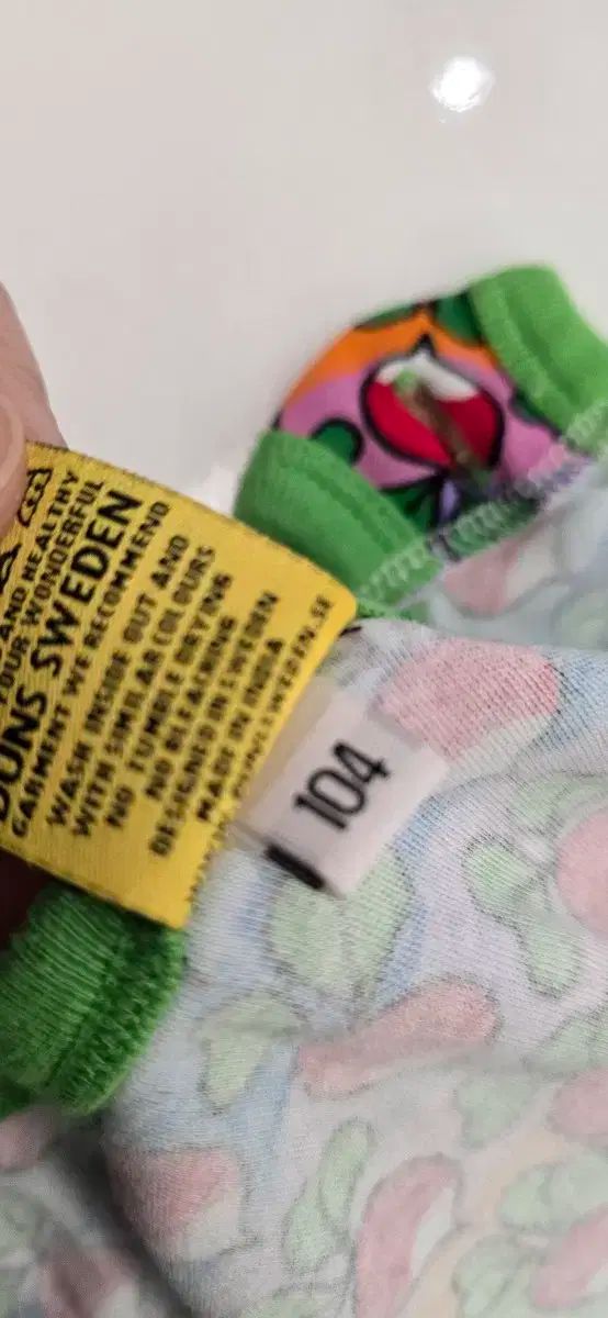  ダン ス レインボー ガリ 104 その他 キッズ服(100cm~)