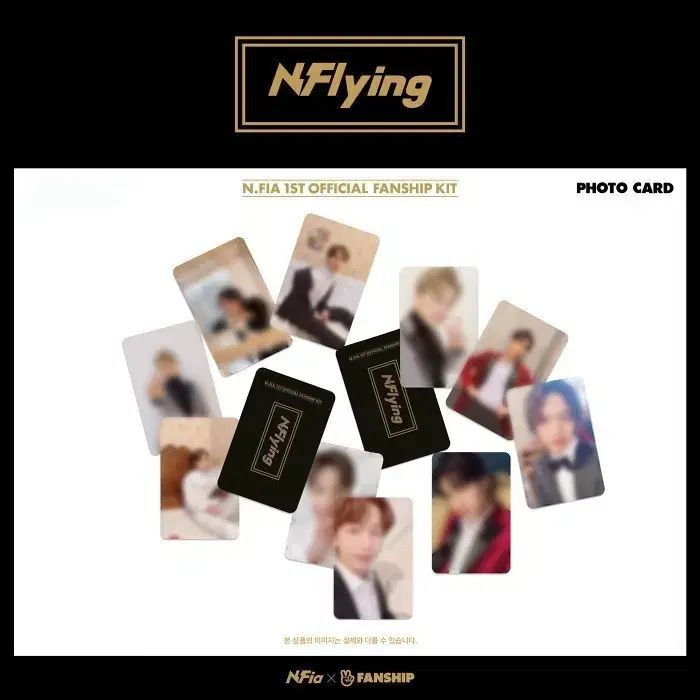 N.Flying エヌフライング エンピア 1期公式グッズ トレカ まとめ