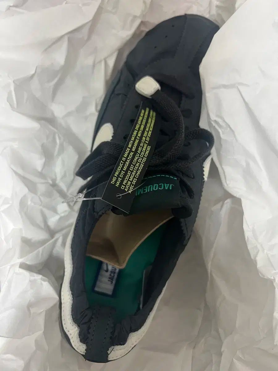 ナイキ ジークミュス ムーンシューズ 290