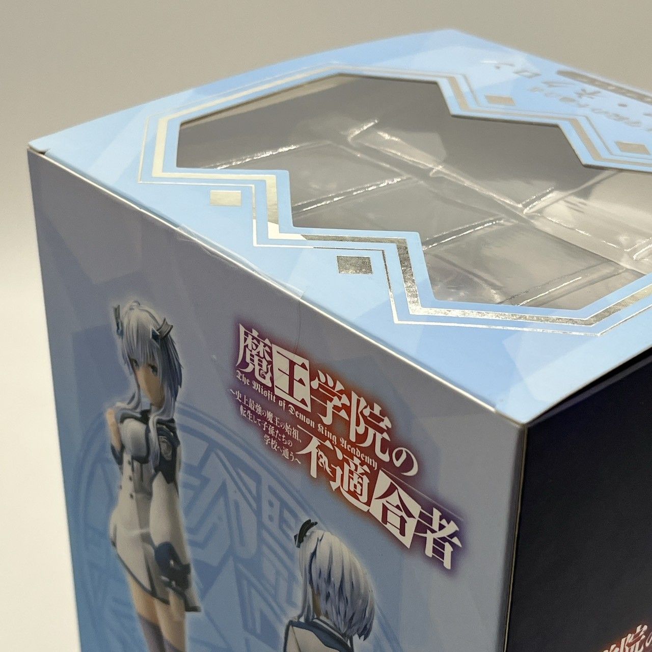 未開封】ANIPLEX ミーシャ・ネクロン 「魔王学院の不適合者 ～史上最強