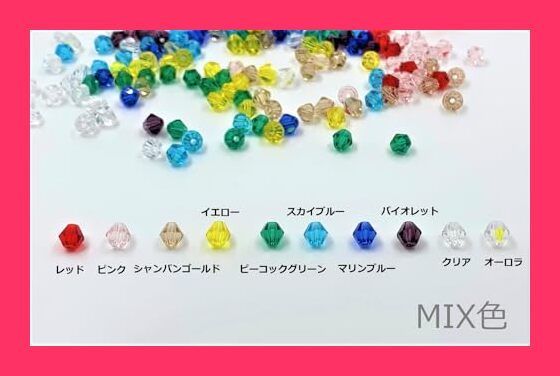 スタッフおすすめ！】sky voyage (スカイボイエッジ) ソロバンカット 