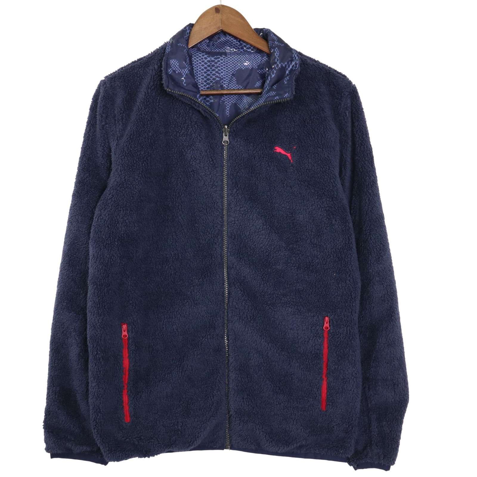PUMA フルジップジャケット EXTRA 青/赤 PUMA プーマ 秋冬 リバーシブル☆ フリース 迷彩 カモフラ 総柄