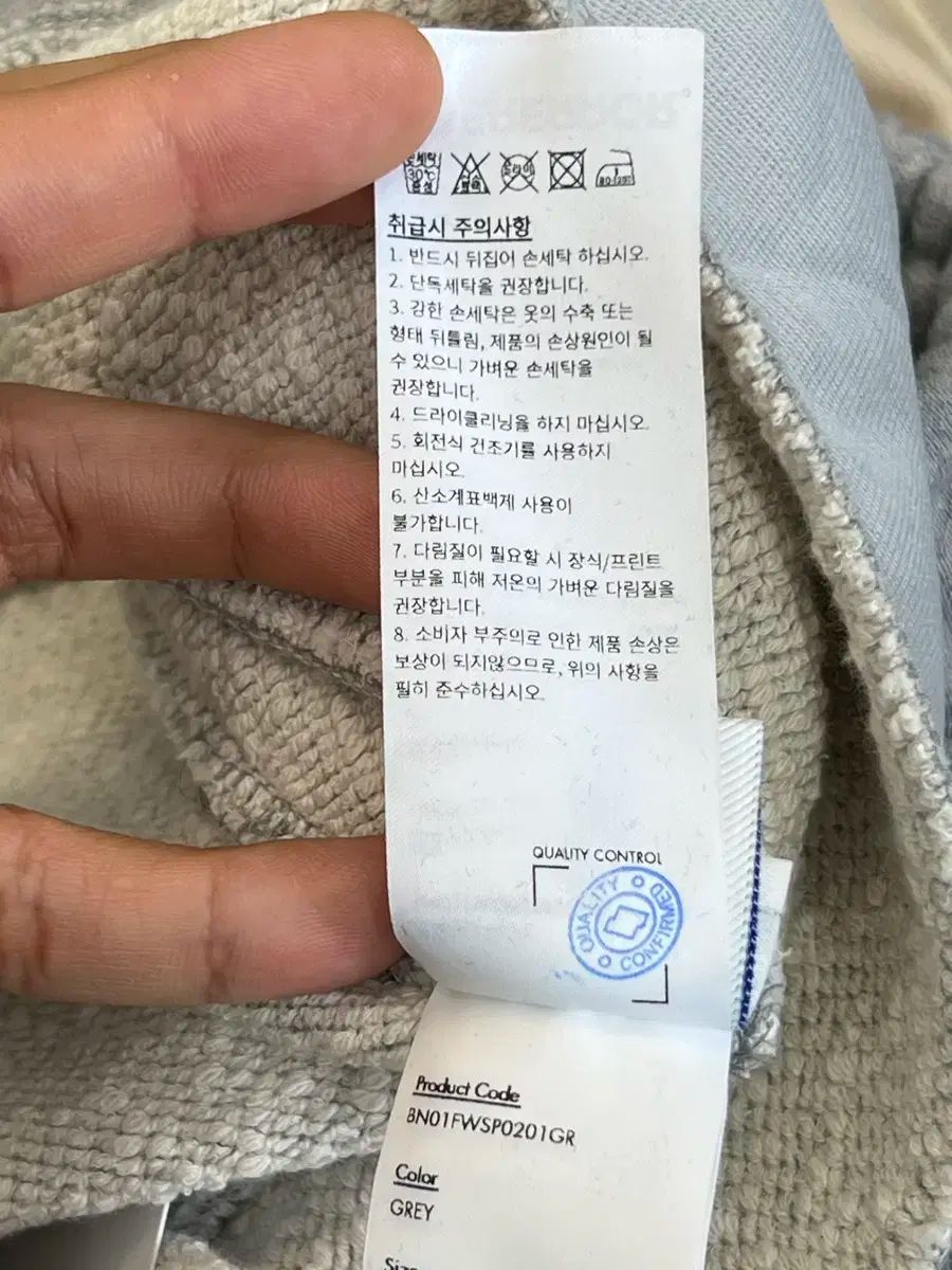  ADER ERROR 24 FW プロダクト 79 スウェット ジョガーパンツ ジョガーパンツ スウェットパンツ パンツ