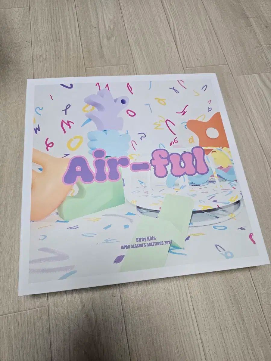 Stray Kids ストレイキッズ スキズ SKZ シーズン 2025 一般版 フルセット