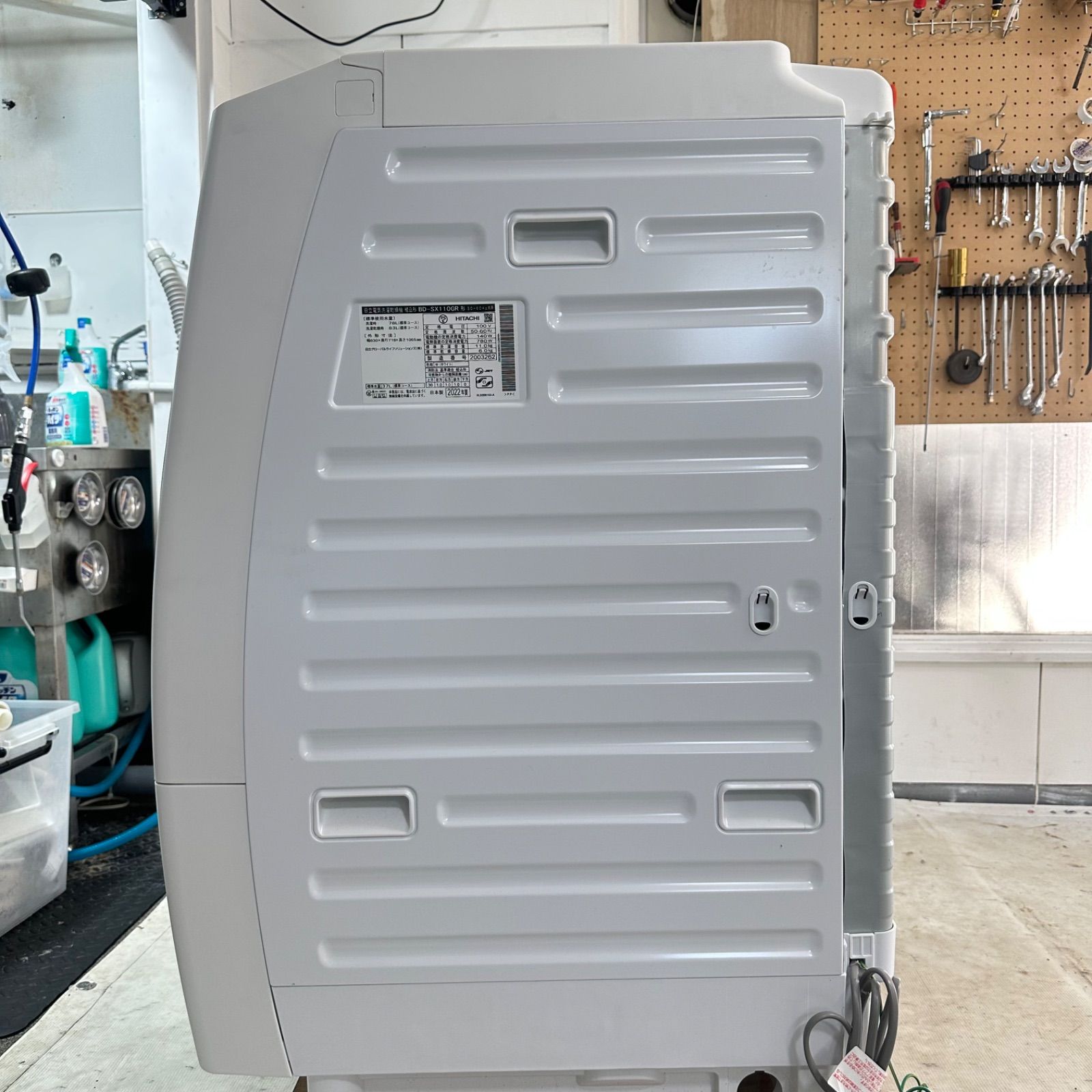 HITACHI BD-SX110GR 2022年製 完全分解洗浄済 ドラム式洗濯機