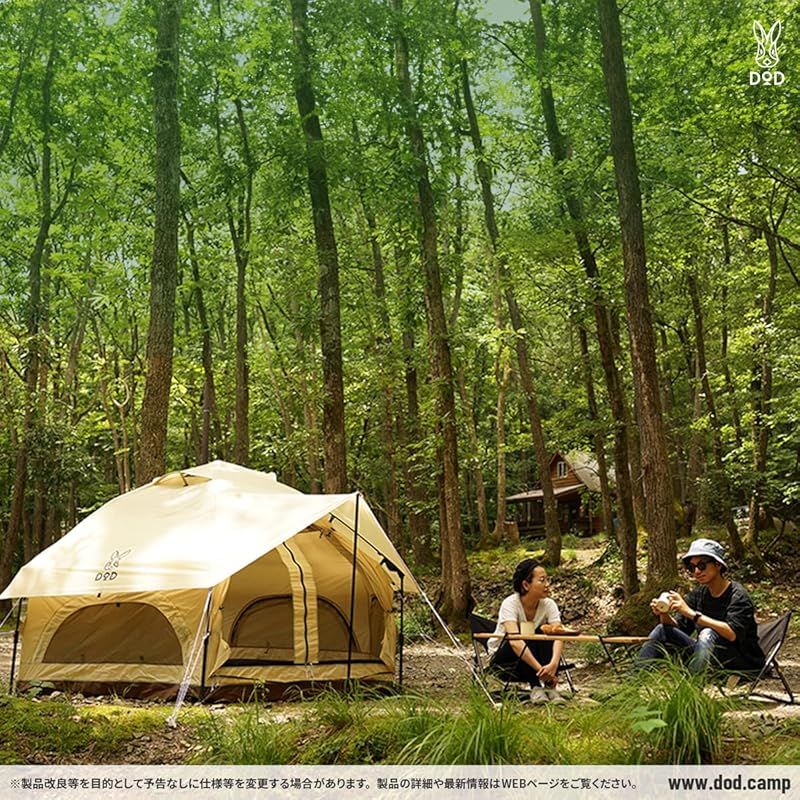 DOD ディーオーディー ミニキノコテント 快適でかわいいソロテント T 2-930-BG