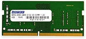 アドテック DDR4-3200 260pin SO-DIMM 16GB×1枚 ADS3200N-H16G 6年 ノート JEDEC準拠