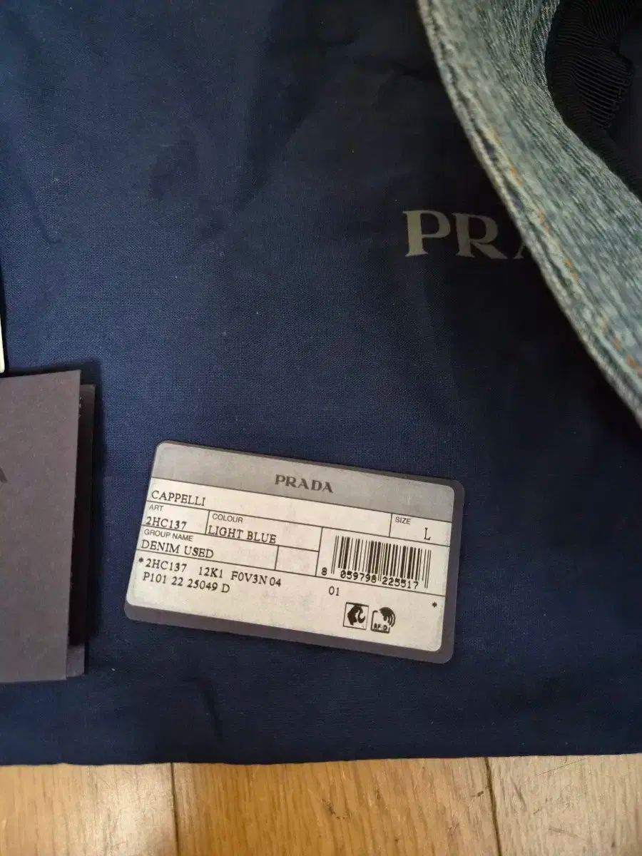 バケットハット