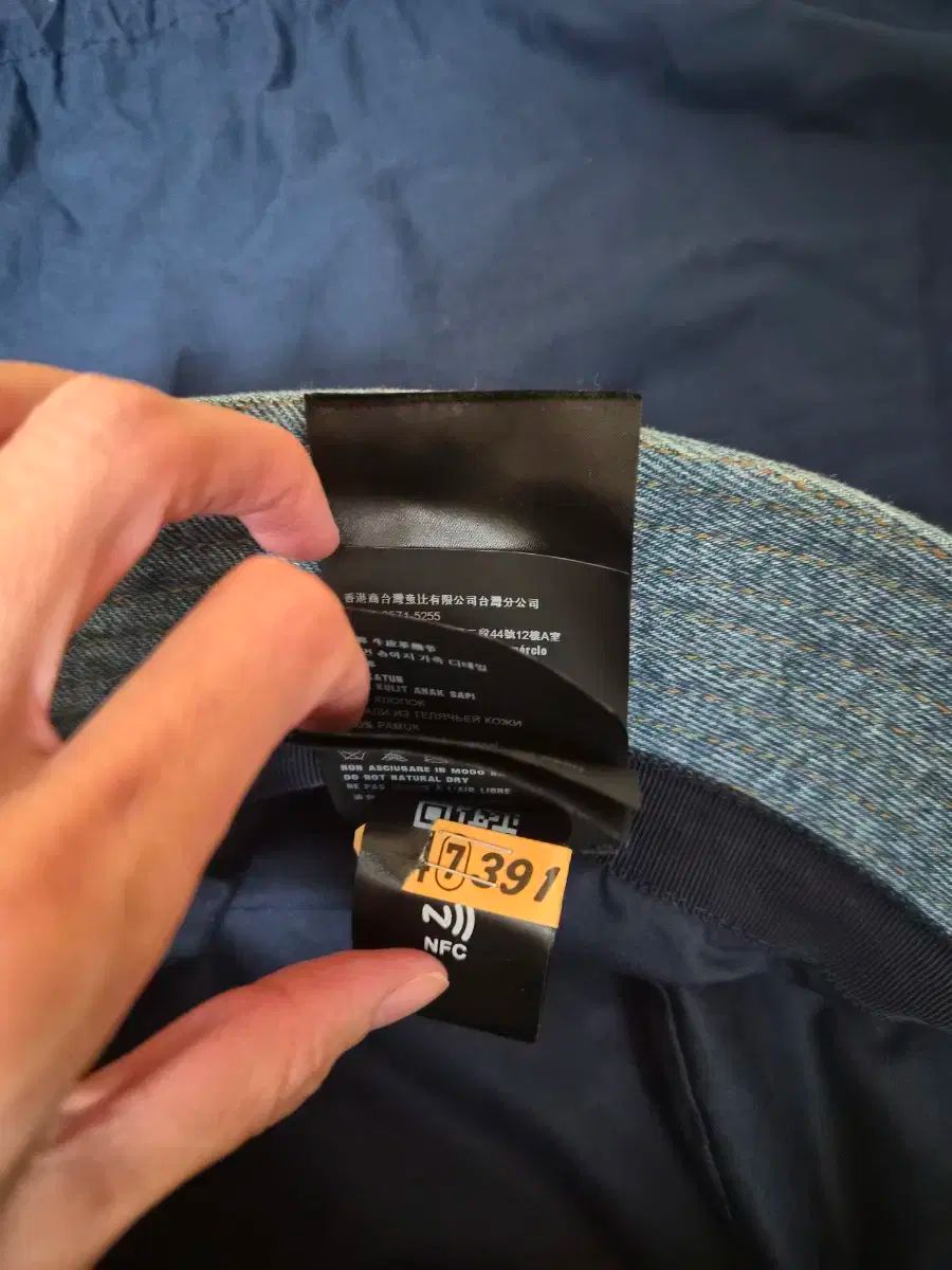 バケットハット L