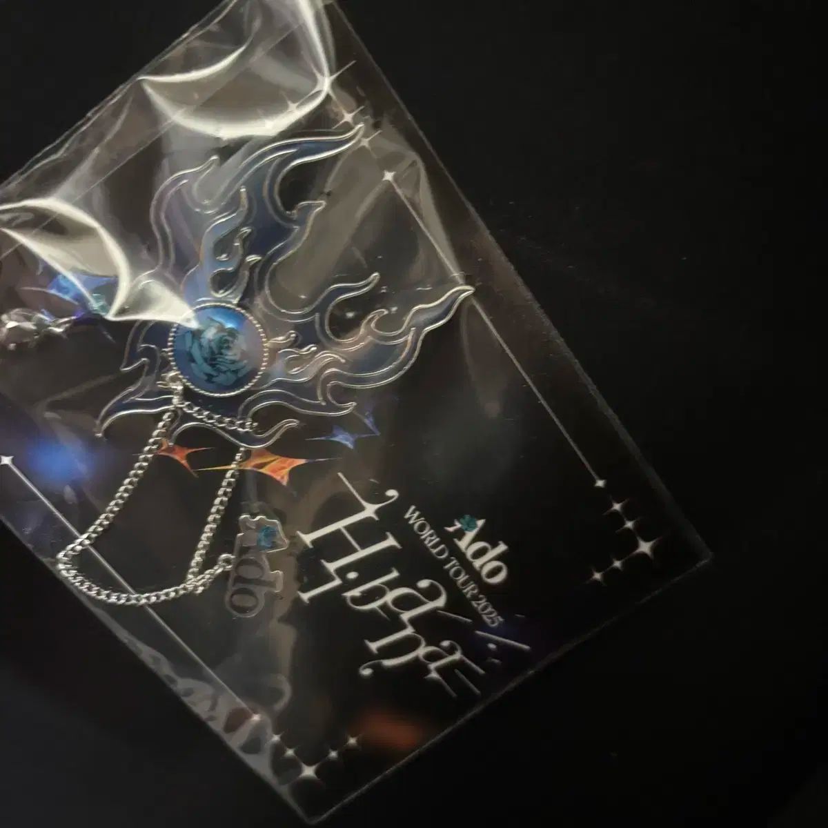 未開封 Ado ヒバナ 特典 埼玉 キーホルダー TAG まとめ