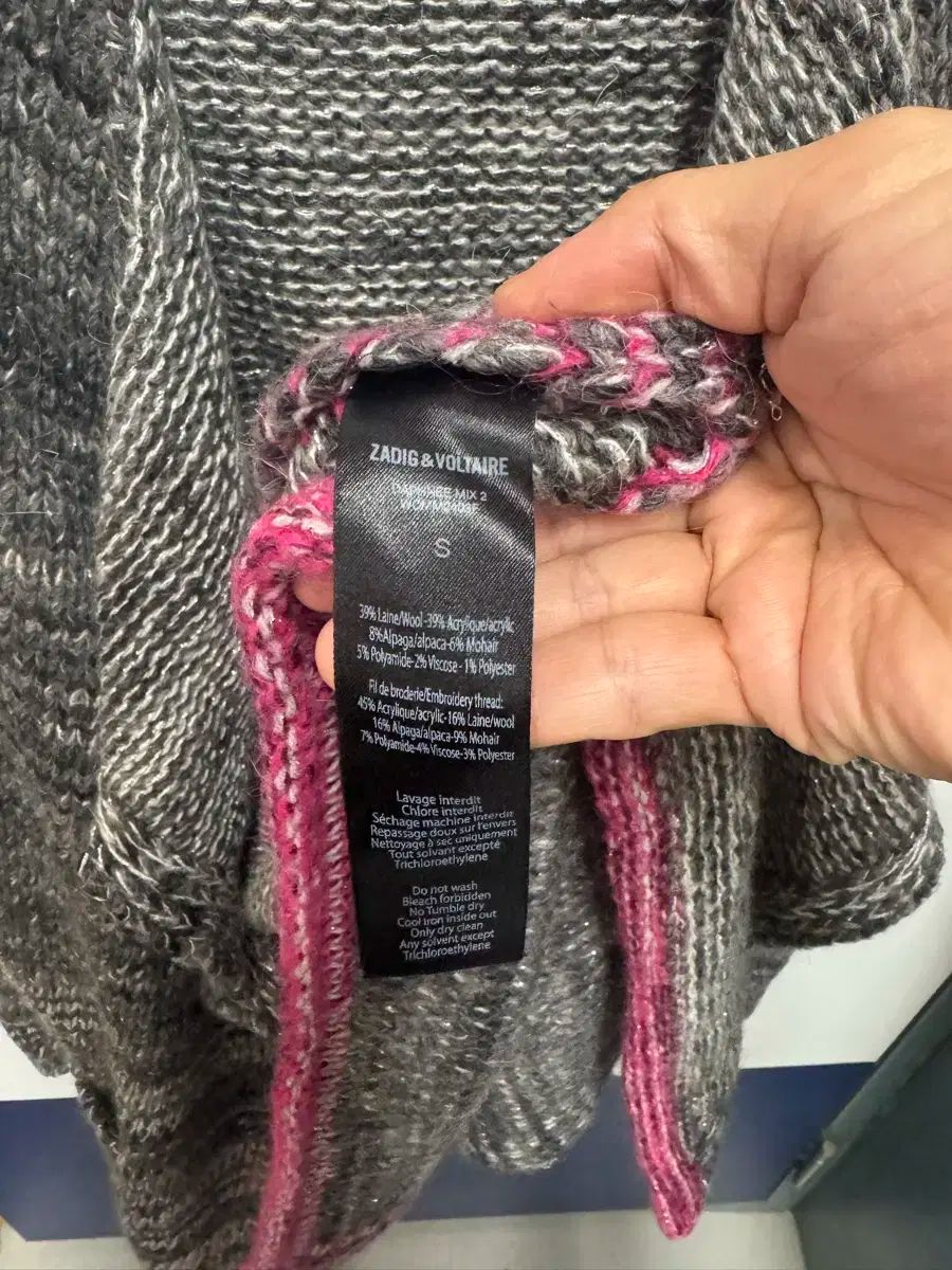 ZADIG&VOLTAIRE ザディグ・エ・ヴォルテール オープン カーディガン (66)