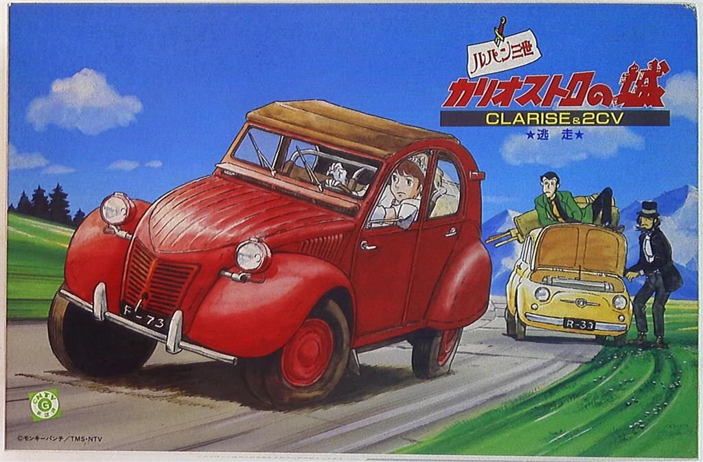 クラスカードジャンヌオルタ fateフィギュア グリズリーパンダ