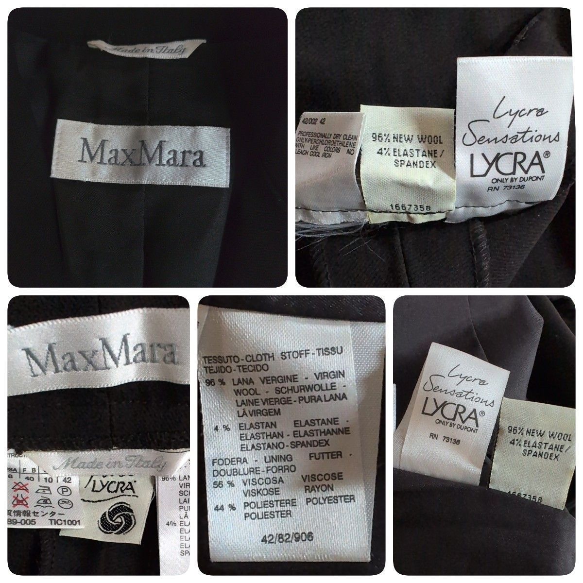 マックスマーラ