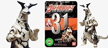 非常に良い」ウルトラ怪獣シリーズ31 エレキング 工場直営店