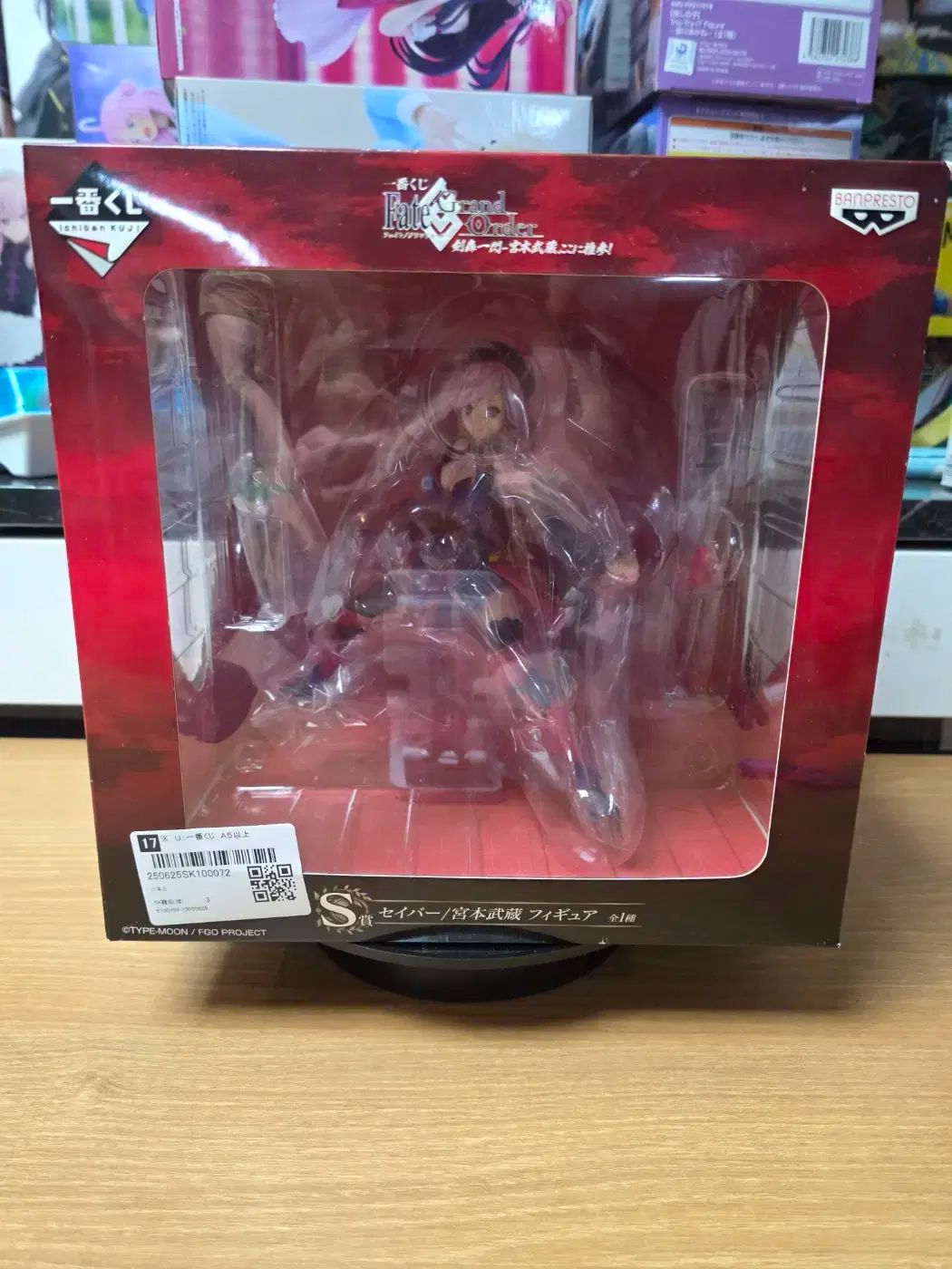 一番くじ BANPRESTO FGO 宮本武蔵 フィギュア