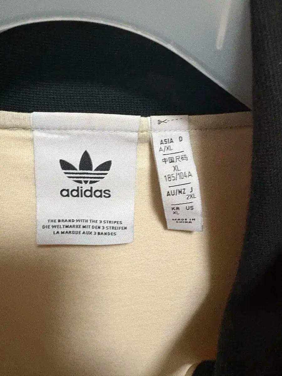 100％ 本物保証! 韓国 XL adidas BECKENBAUER ベッケンバウアー ワッフル ジャージ