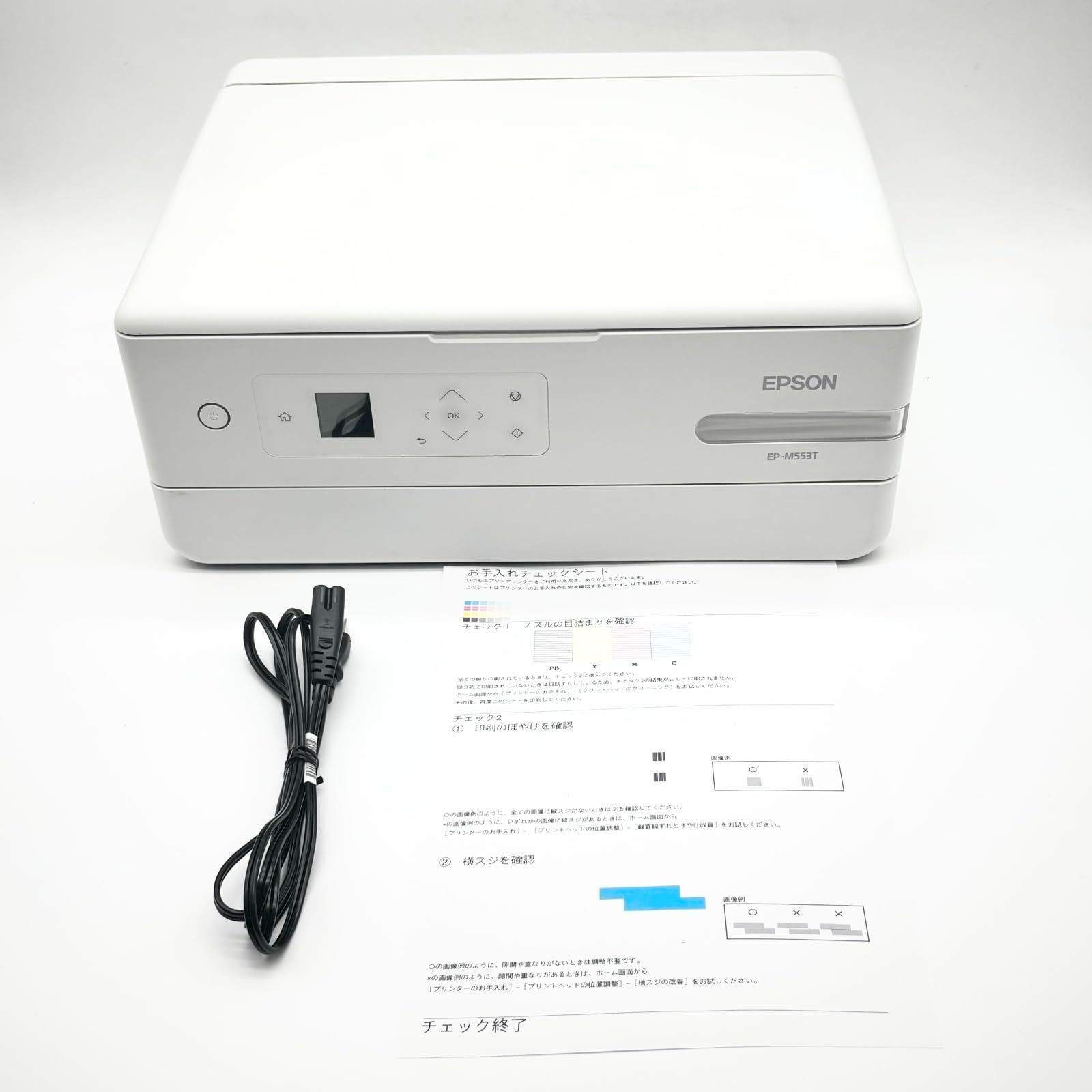 エプソン プリンター エコタンク搭載 A4 インクジェット複合機 EP-M553T 1499