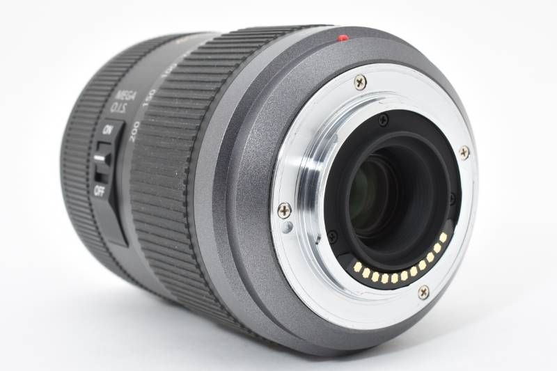 Panasonic Lumix G Vario 45-200mm f/4.0-5.6 Aspherical Mega O.I.S