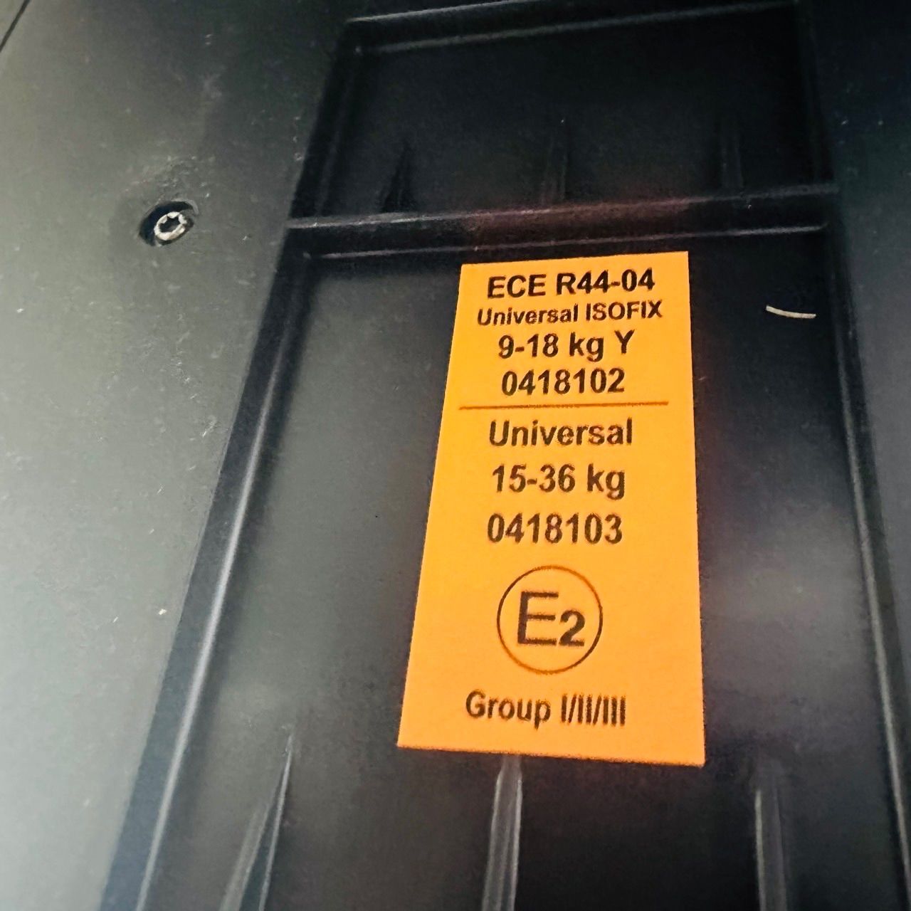 チャイルドシート タイタンプロ