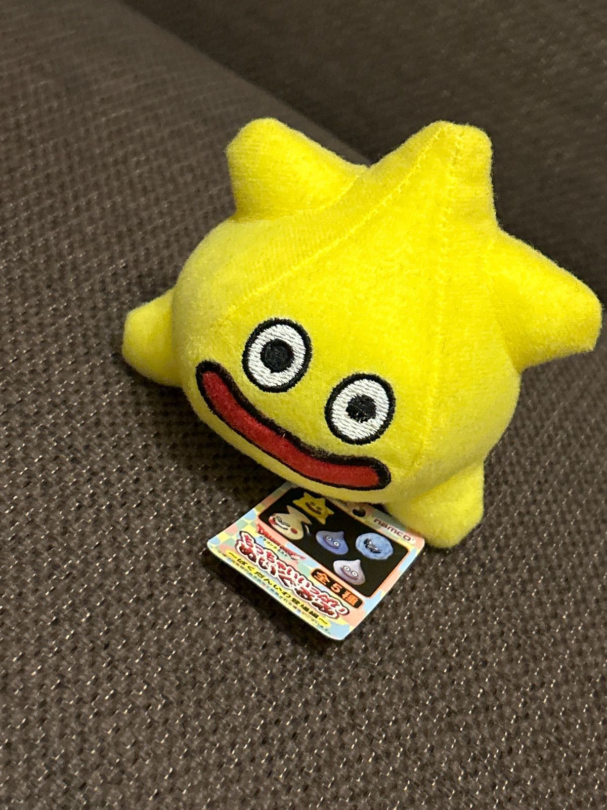 S6100) 当時物タグ付き ドラゴンクエスト こんぺいとう ぬいぐるみ