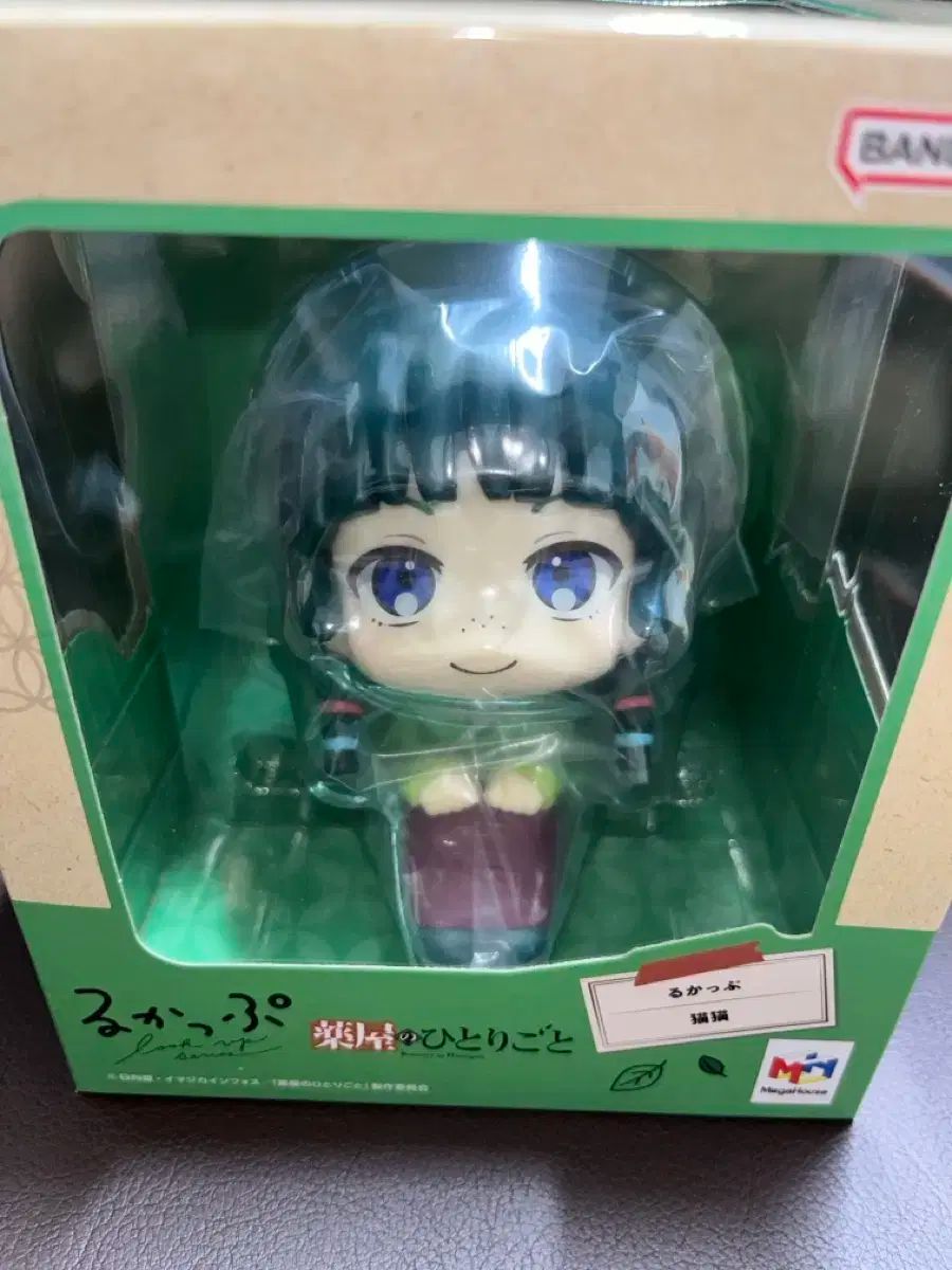 薬屋の独り言 衣更 真緒 るかっぷ フィギュア メガハウス