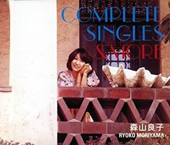 【】「非常に良い」［CD］森山良子 コンプリート・シングルズ&モア