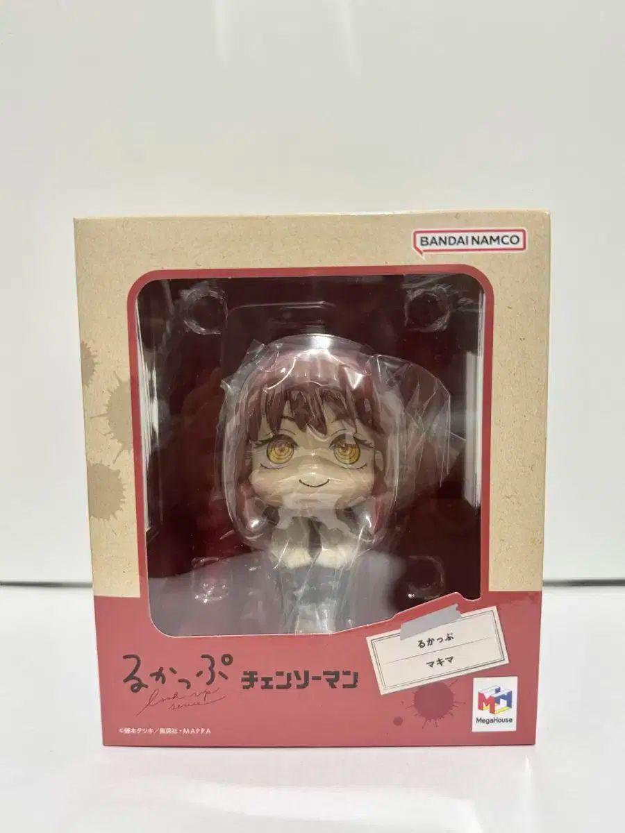 未開封 メガハウス るかっぷ チェンソーマン マキマ フィギュア 正規品
