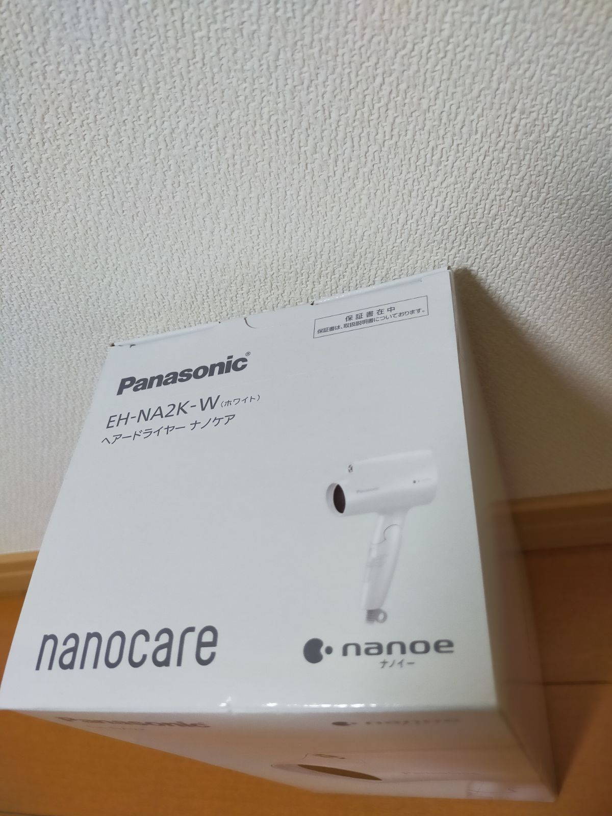 美容家電 Panasonic EH-NA2Kヘアドライヤー ホワイト5台