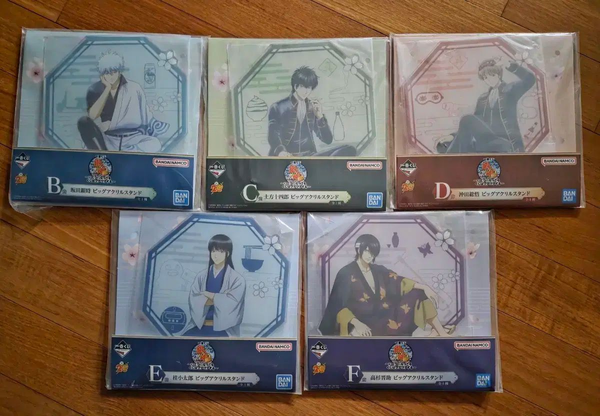 未開封 銀魂 COOGI クージー 銀時 土方 ヒジカタ 沖田 総悟 桂 信介 アクリル スタンド