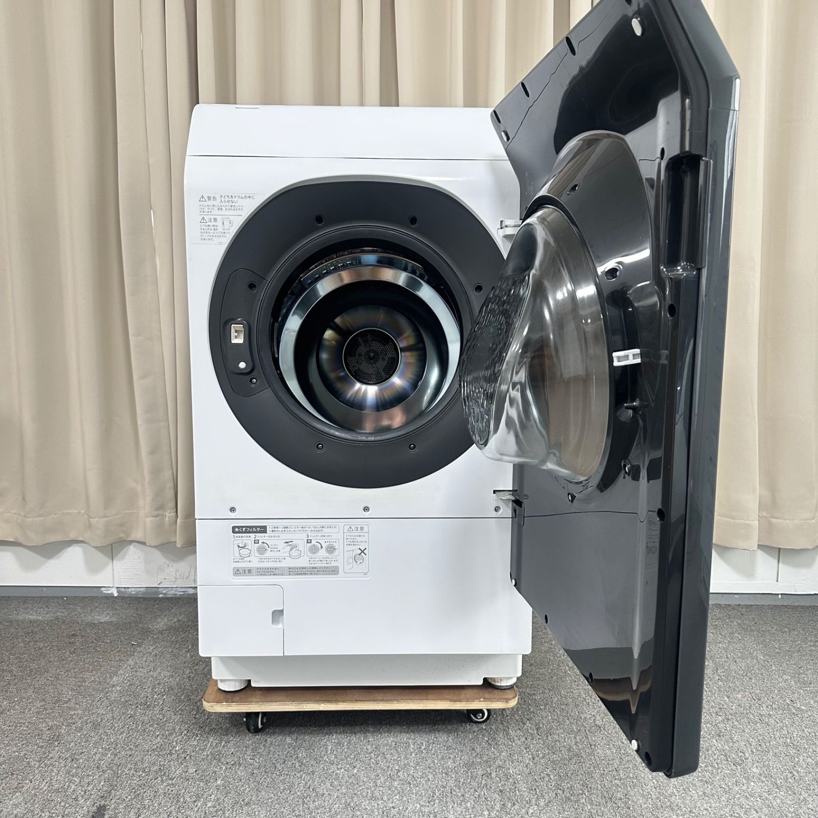 ドラム式洗濯機 完全分解洗浄