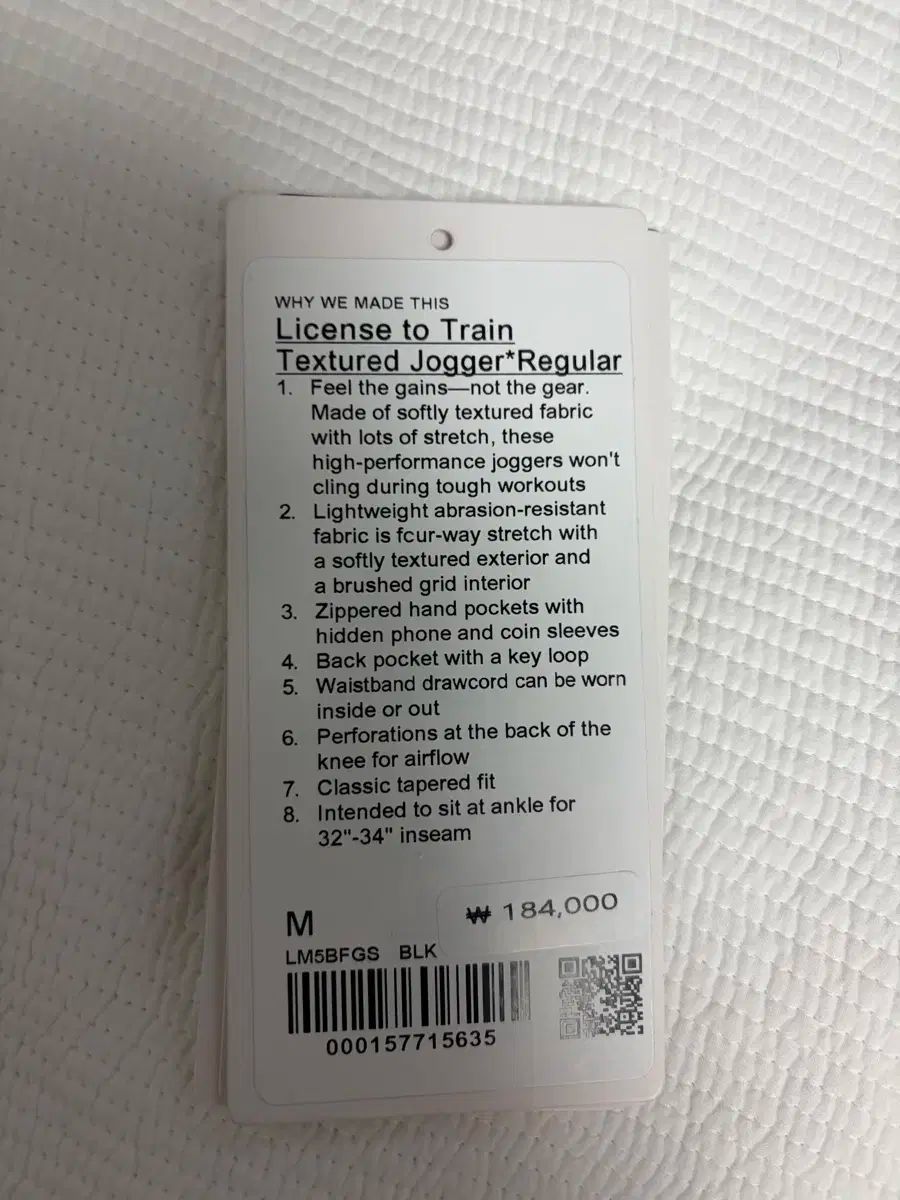 ルルレモン スポーツズボン 1回着用 M DECORATOM_COM_BR