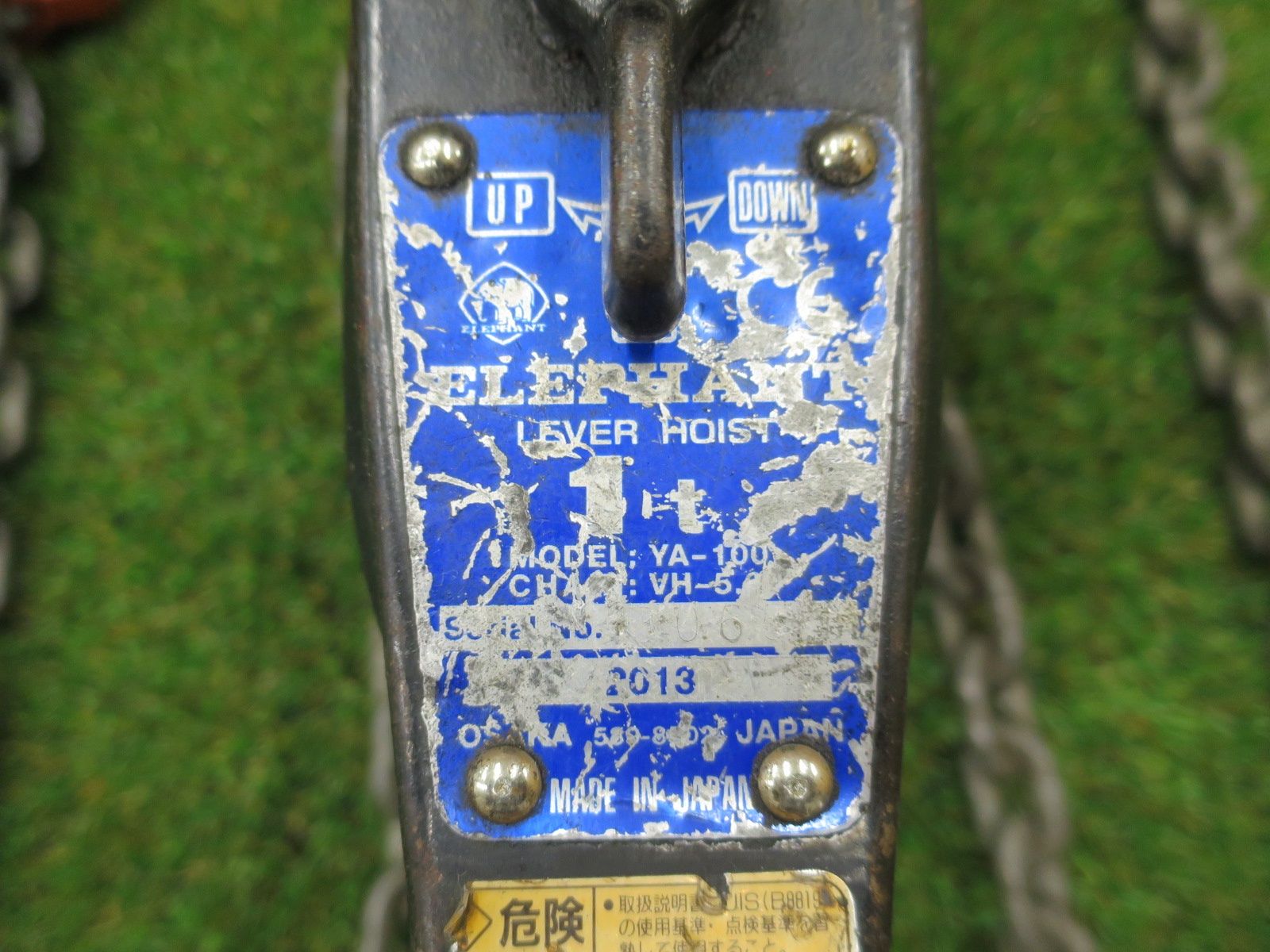 象印 エレファント 強力レバー チェーン 1t レバー ホイスト YA-100