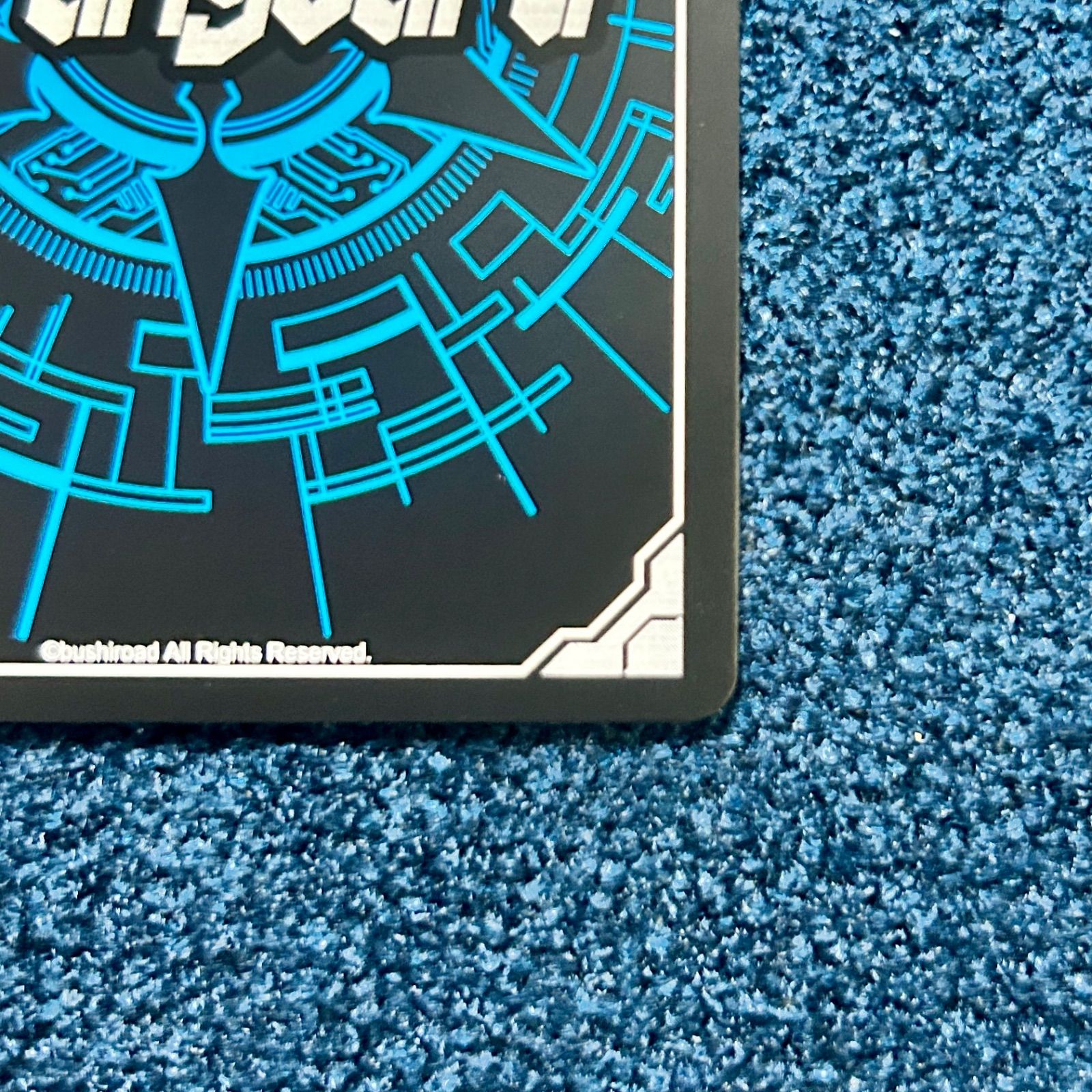 ヴァンガード 着ぐるみアイドル