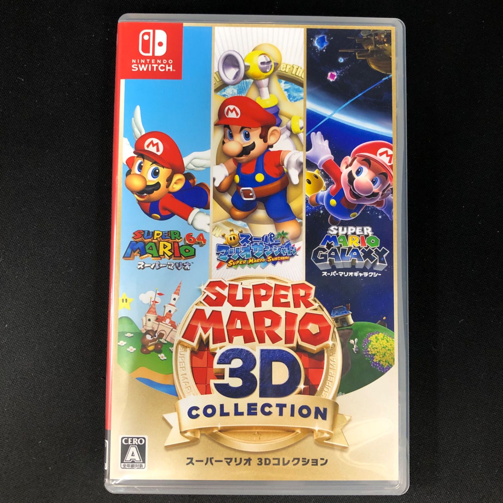 Switch スーパーマリオ3D SUPER MARIO 3D COLLECTION