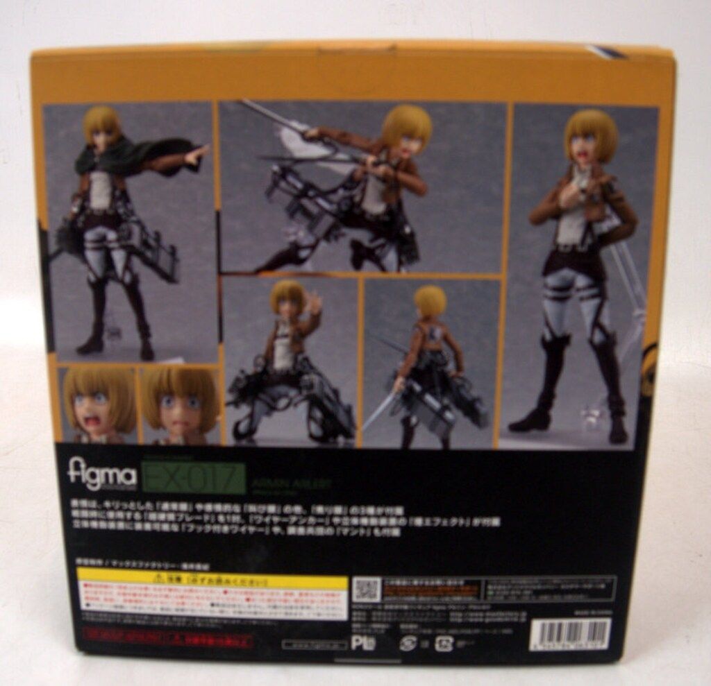 MAXFACTORY figma 進撃の巨人 アルミン・アルレルト EX-017 - メルカリ