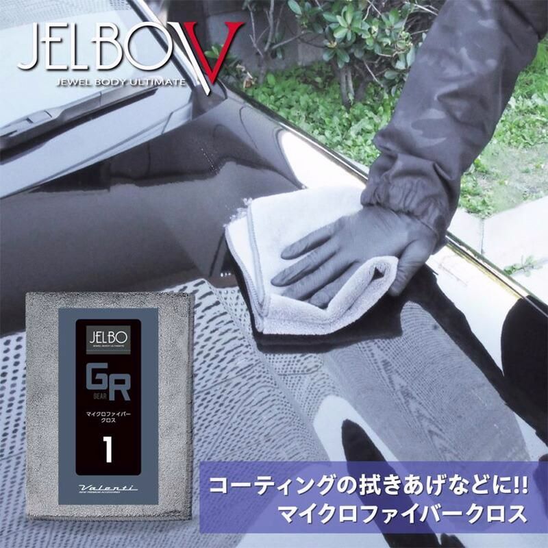 送料無料 4本で送料無料 VALENTI ヴァレンティ 215|60R17 ハイエース 設計 ホワイトレター タイヤ FLYINGSTER VT17-001-21560R 1本 カー用品 BRIGHTFACE_UK