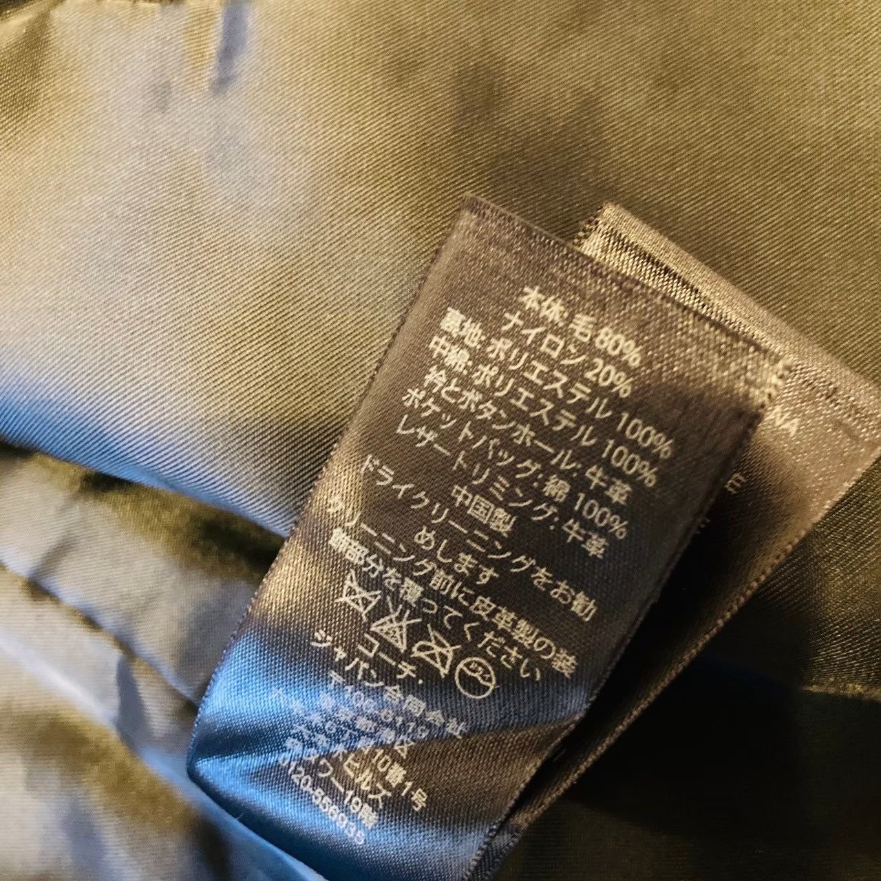 COACH NEW YORK コーチ ウール Pコート ピーコート ブラック M KANDAIZUMI_COM