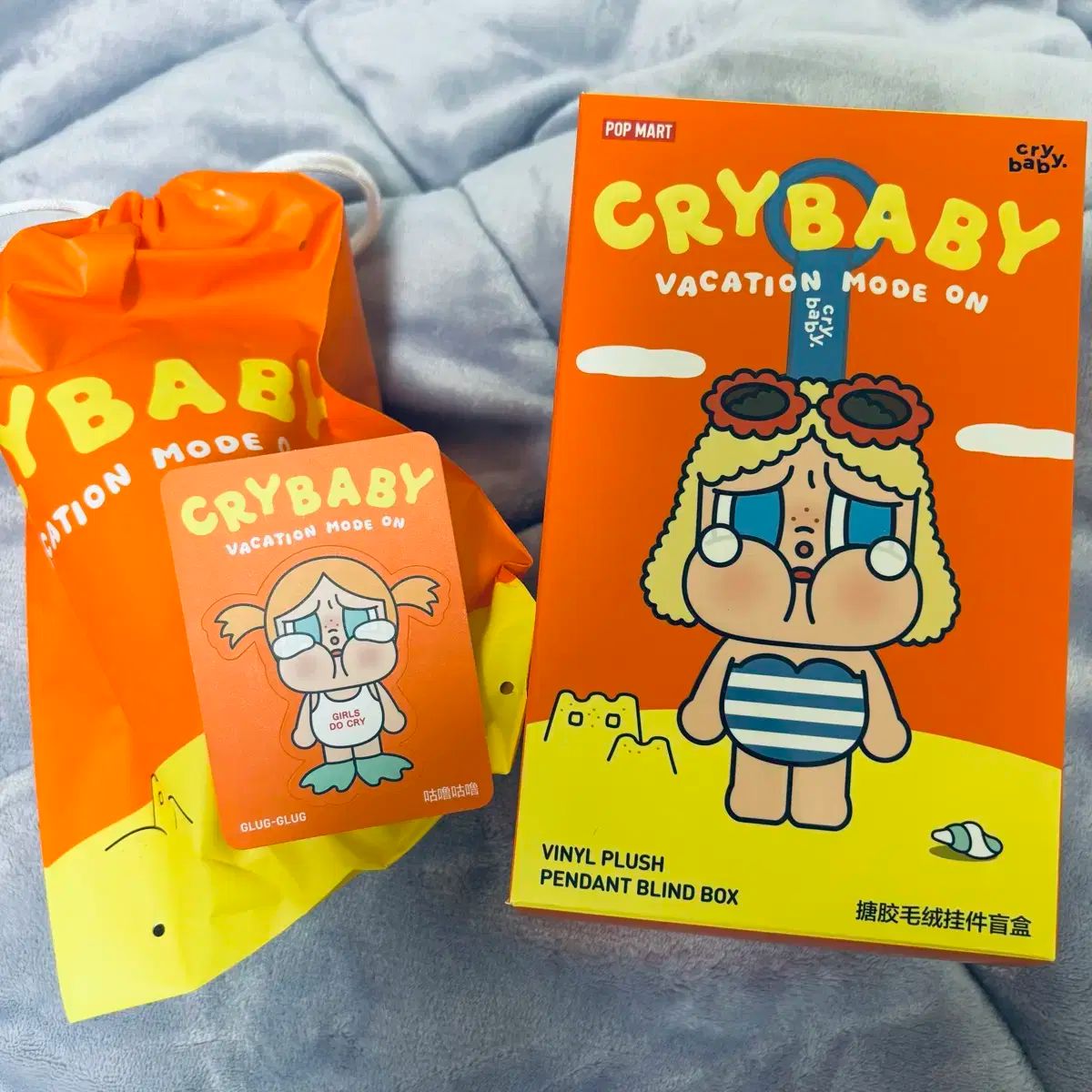 当日 POP MART クライベイビー 休暇日記 チョンボンチョンボン