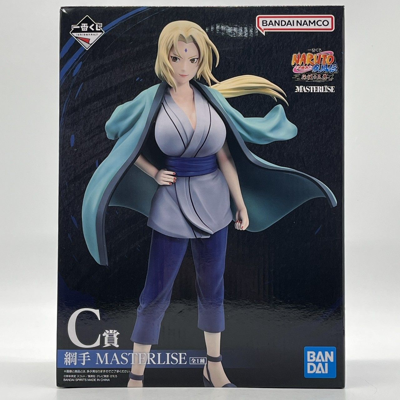 未開封】一番くじ C賞 綱手 MASTERLISE NARUTO 最新 ナルト 疾風伝 伝説の