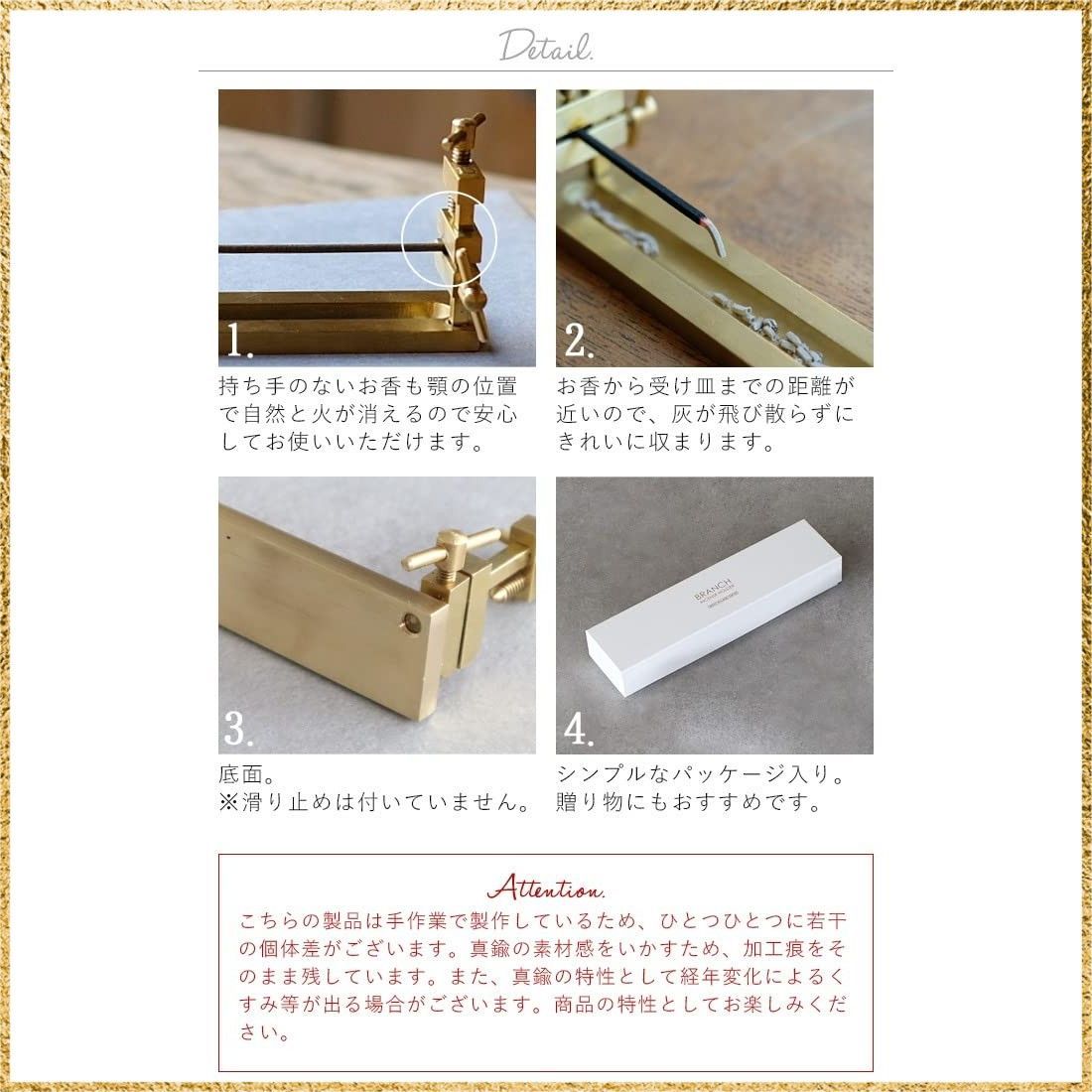 ホルダー フロッカス