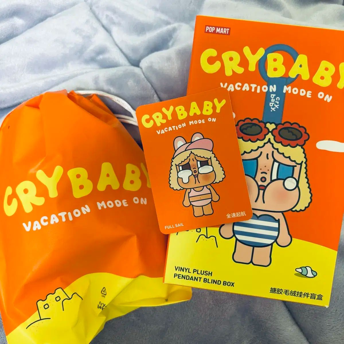 当日 POP MART クライベイビー 休暇日記 全速力航海