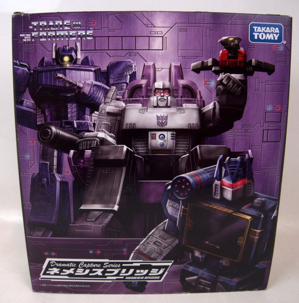 タカラトミー Dramatic Capture Series ネメシスブリッジ